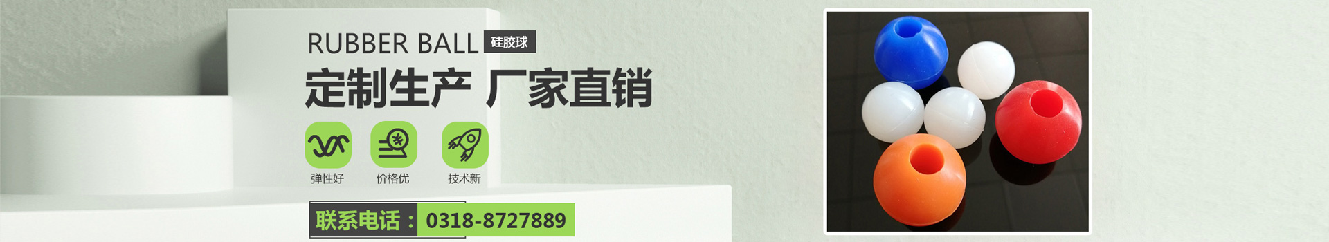 行業(yè)動(dòng)態(tài)